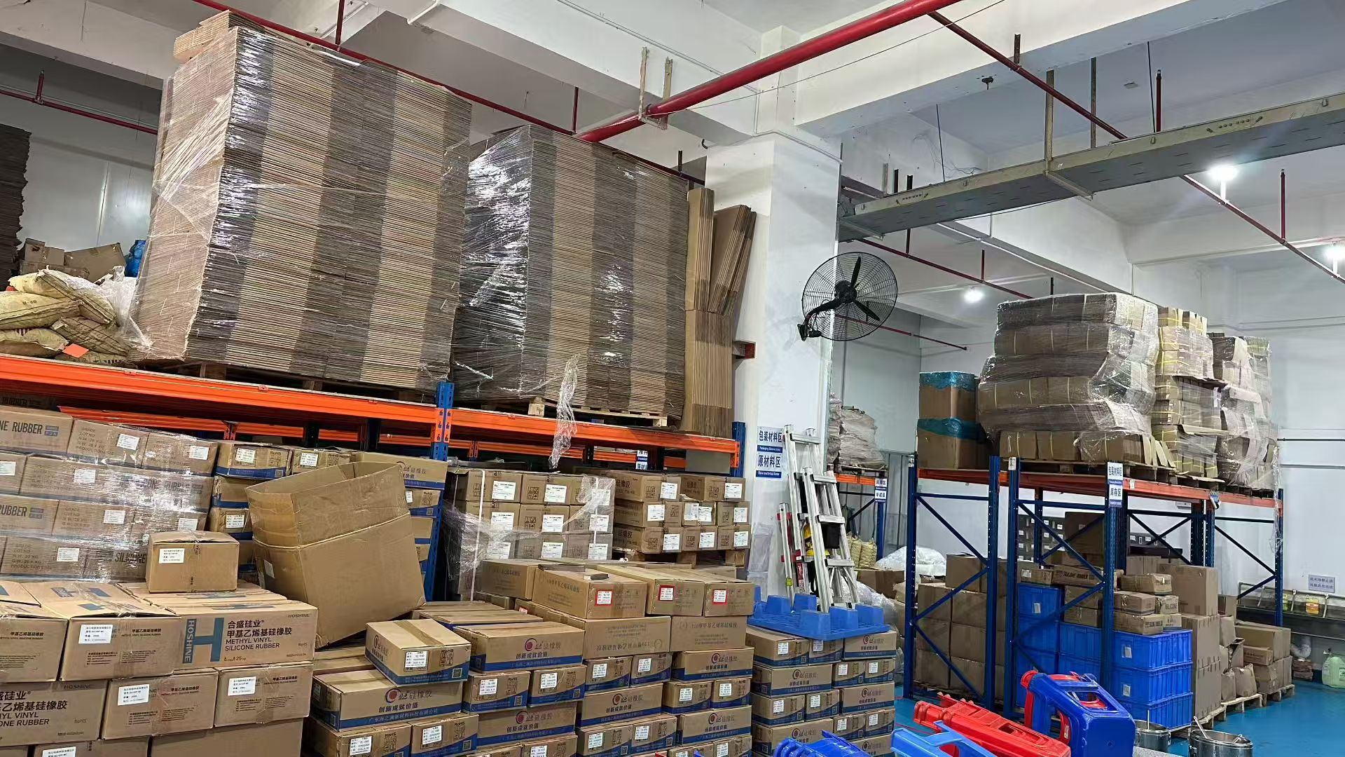 PRESIS warehouse and shipment preparation